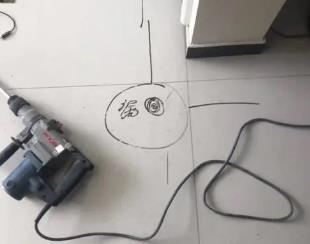 海盐测漏水公司专业分享下使用专业仪器检测家中漏水案例